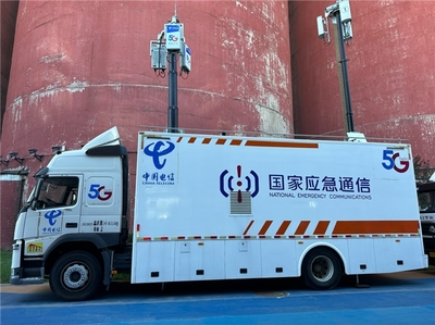 中國電信解鎖AI與算力新成果，夯實基礎(chǔ)電信業(yè)務(wù)，展望服貿(mào)會新機遇